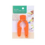 Multifunctional Bottle Opener Home Restaurant Creative Personality Bottle Opener Can Drink Can Opener Starter - Image 5